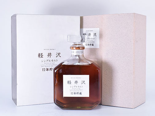 三楽オーシャン 軽井沢12年貯蔵