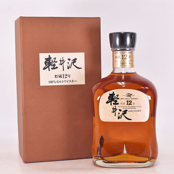 メルシャン 軽井沢 貯蔵12年