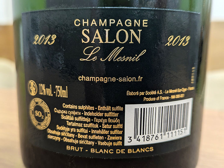 シャンパーニュ サロン 並行品ラベル