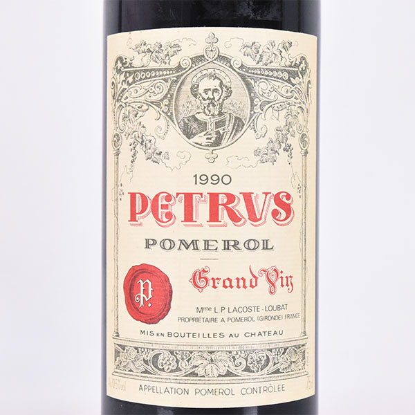 高価買取されているワイン「シャトー ペトリュス（Ch.PETRUS）」