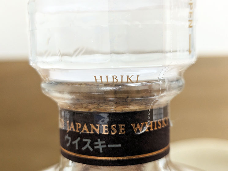 響チェックポイント【キャップHIBIKI】