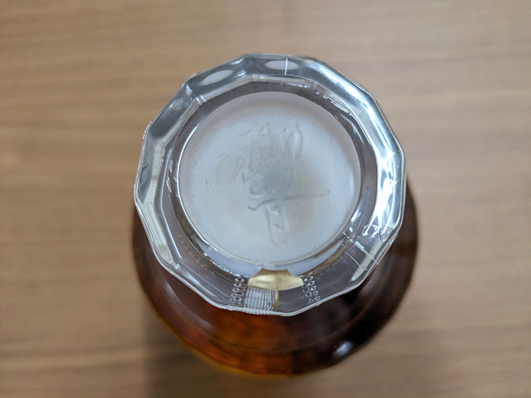 響チェックポイント【キャップ天面】