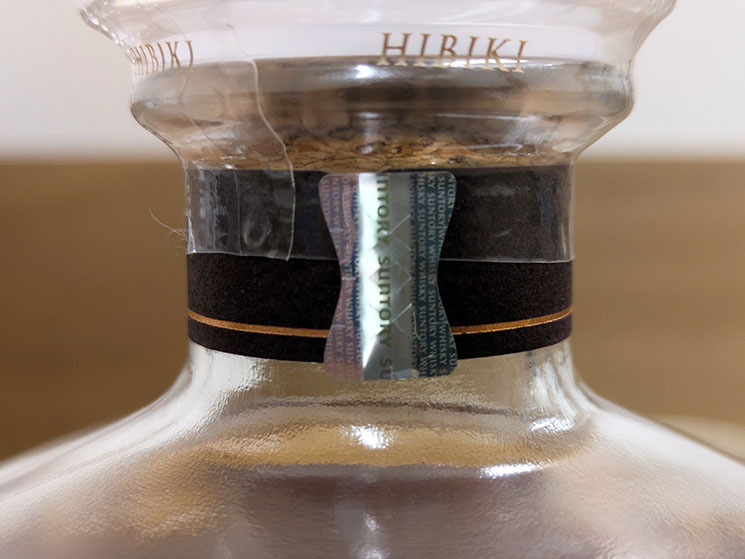 響チェックポイント【キャップホログラムシール】