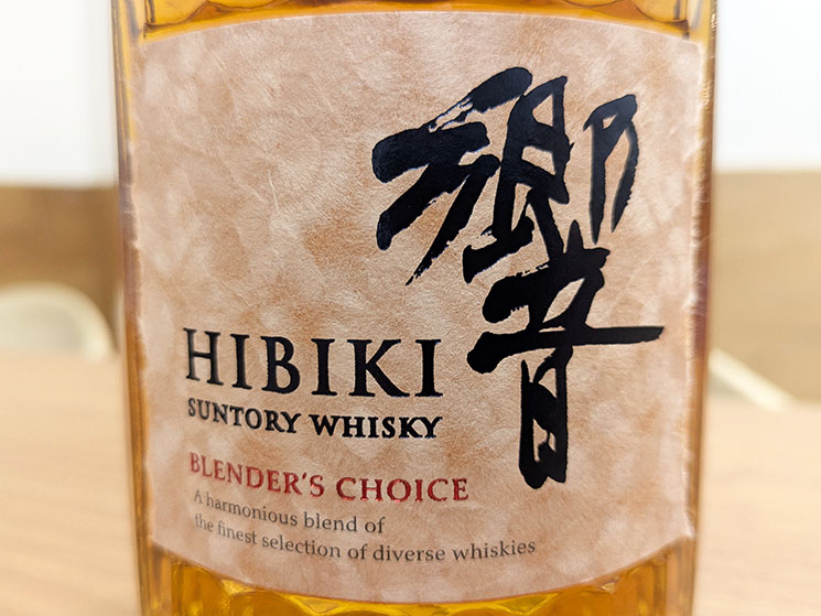 響チェックポイント【液面】