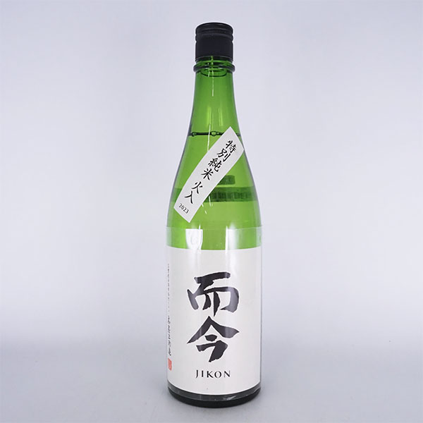 高価買取されている日本酒「而今」
