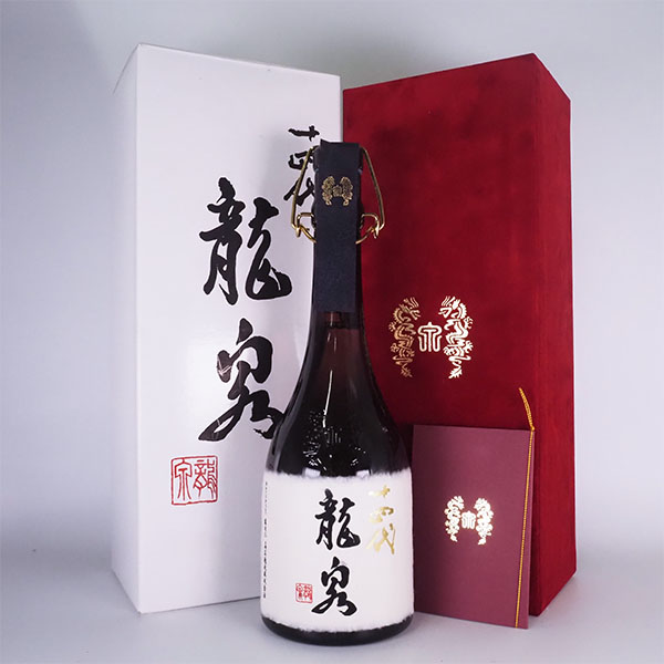 高価買取されている日本酒「十四代」