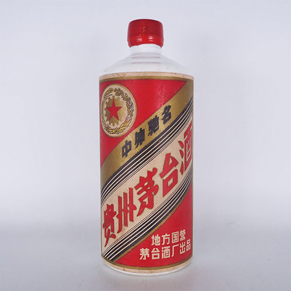 高価買取されている中国酒「茅台酒（MOUTAI）」