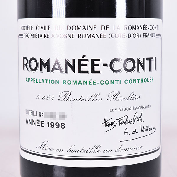 高価買取されているお酒「ロマネ コンティ（ROMANEE CONTI）」