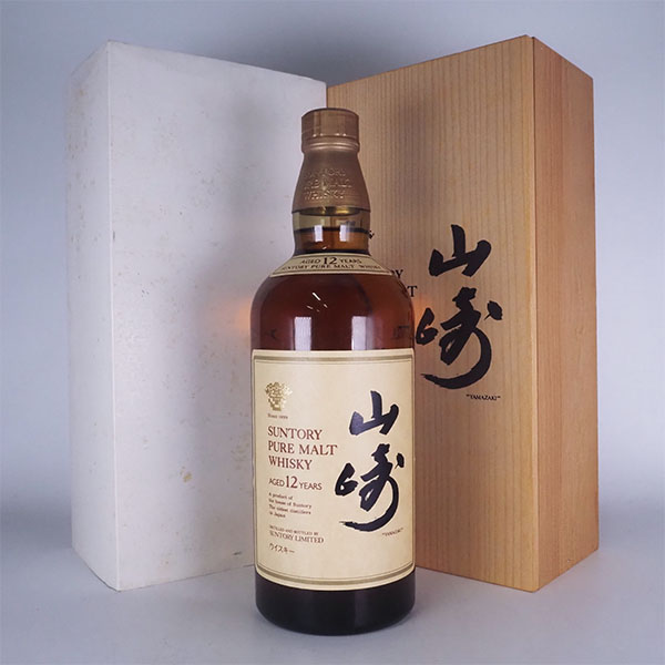 高価買取されているお酒「山崎（YAMAZAKI）」